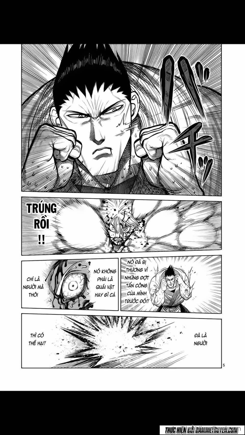 Truyện Tranh Tokita Ouma - Đấu Sĩ Atula trang 3