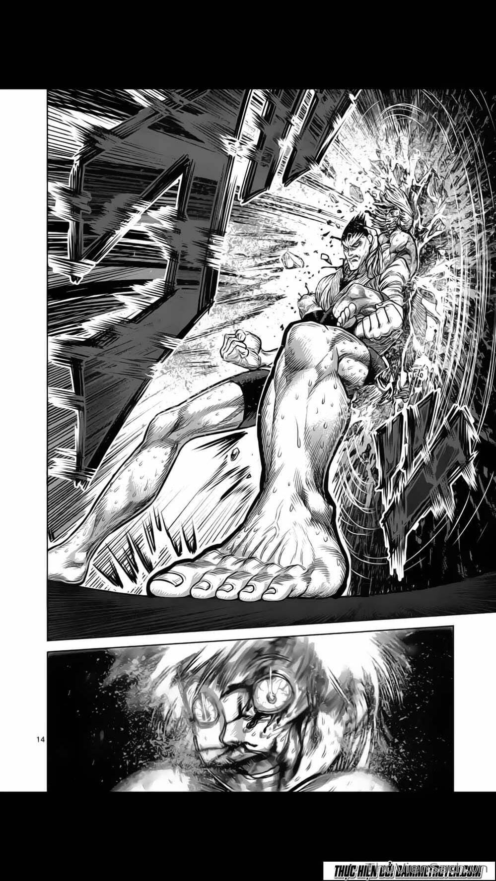 Truyện Tranh Tokita Ouma - Đấu Sĩ Atula trang 3