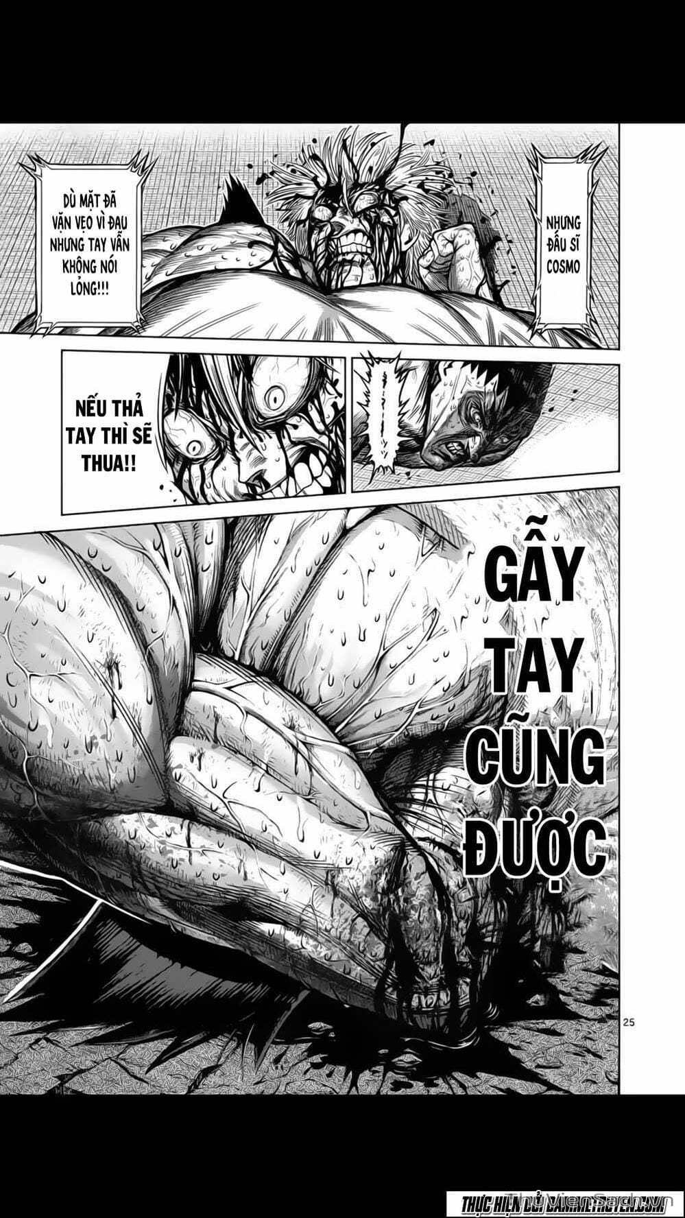 Truyện Tranh Tokita Ouma - Đấu Sĩ Atula trang 3