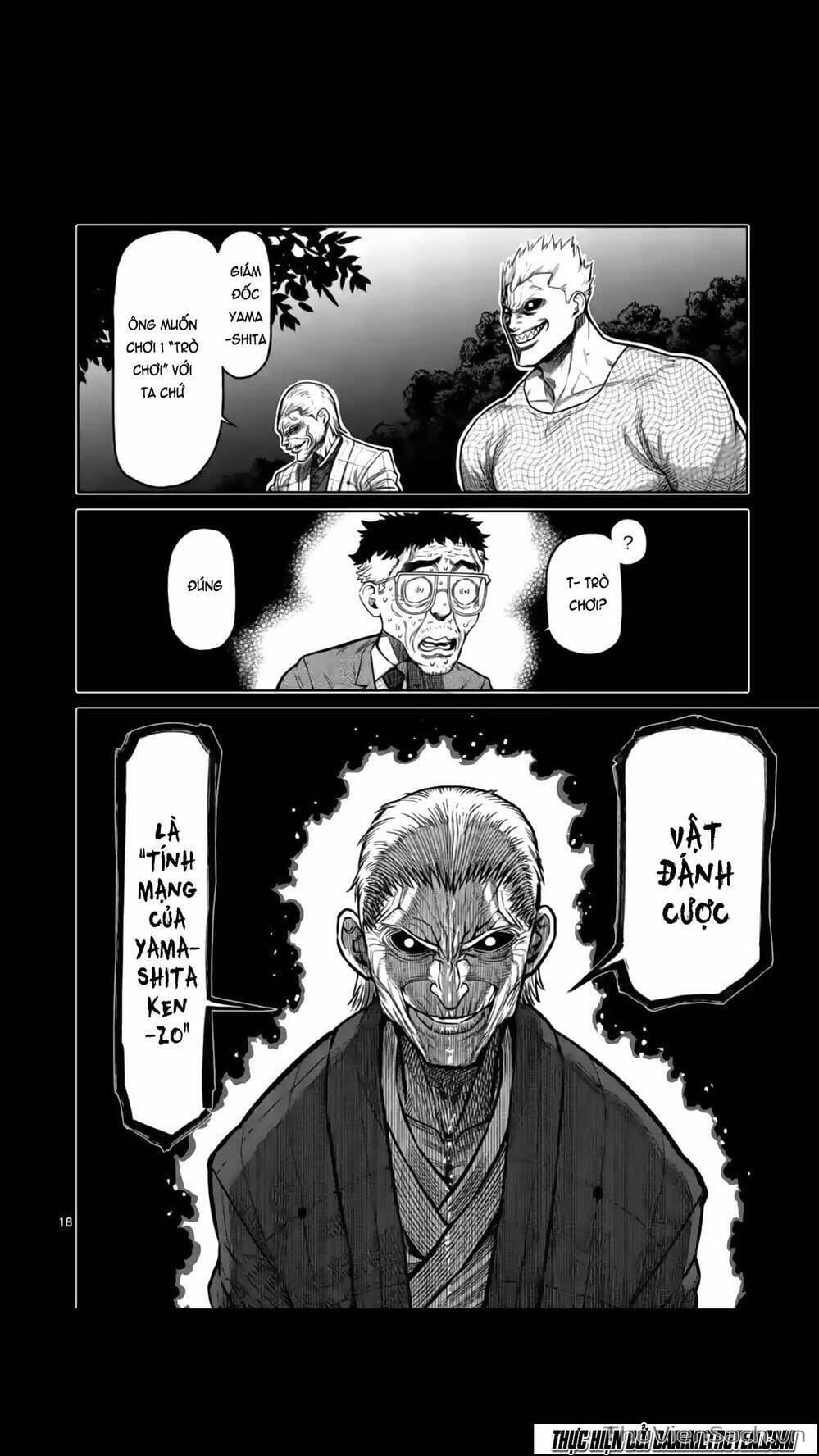 Truyện Tranh Tokita Ouma - Đấu Sĩ Atula trang 3