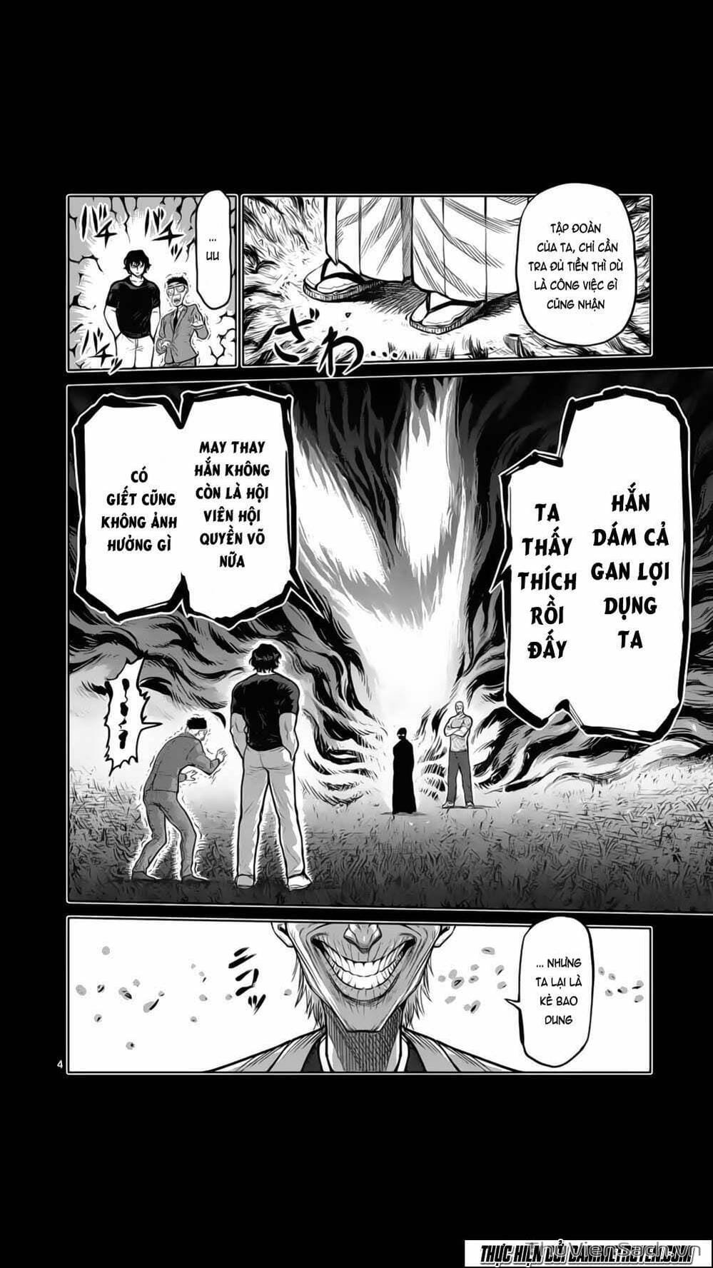 Truyện Tranh Tokita Ouma - Đấu Sĩ Atula trang 3