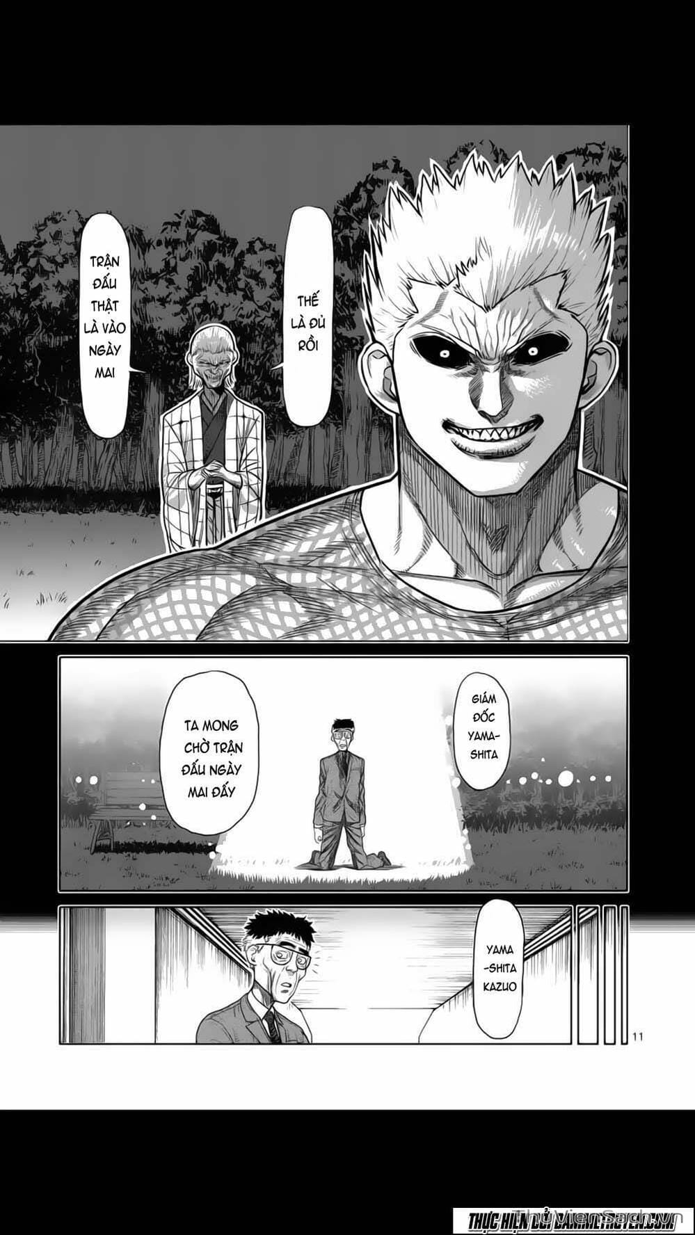 Truyện Tranh Tokita Ouma - Đấu Sĩ Atula trang 3