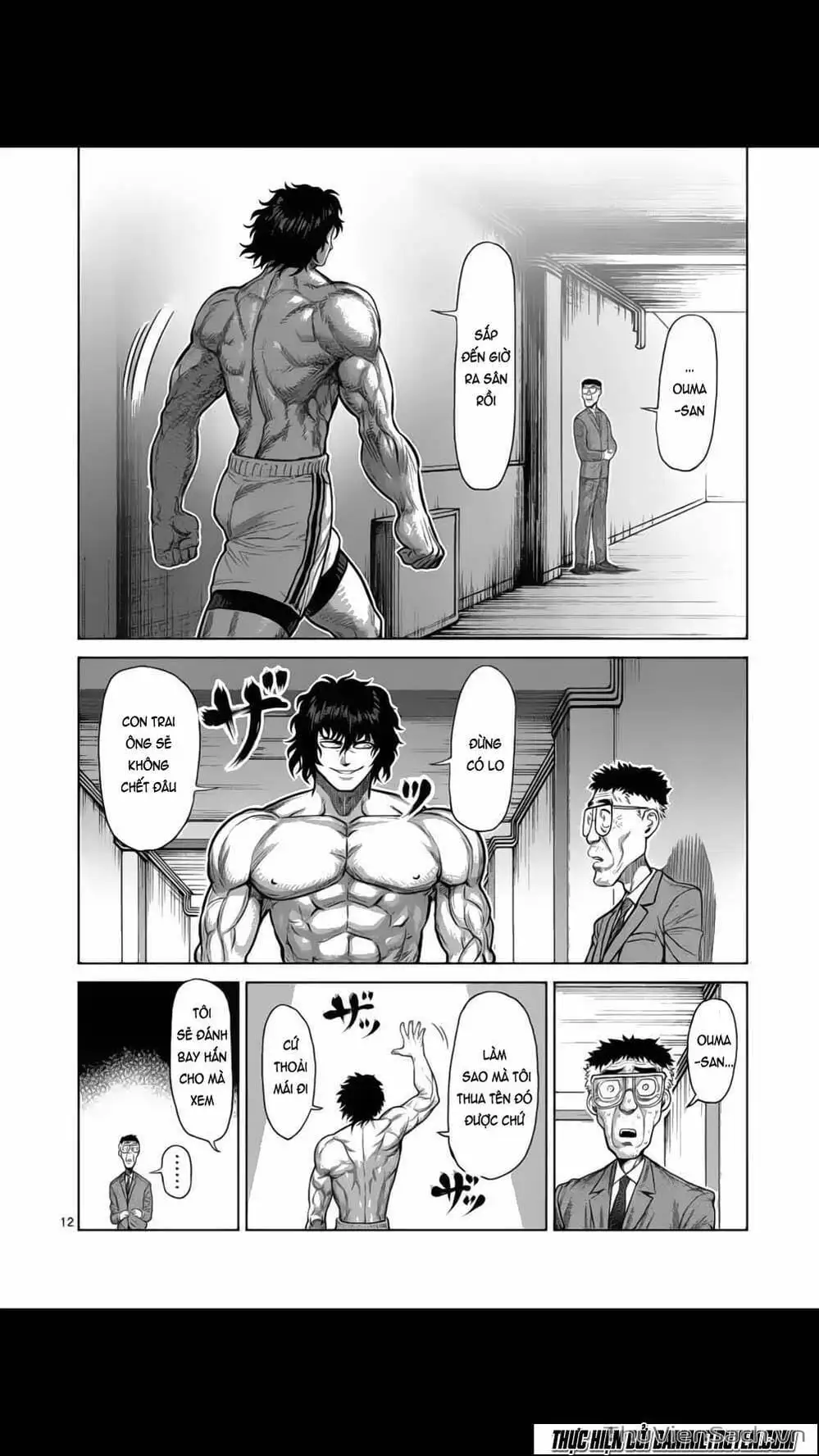 Truyện Tranh Tokita Ouma - Đấu Sĩ Atula trang 3