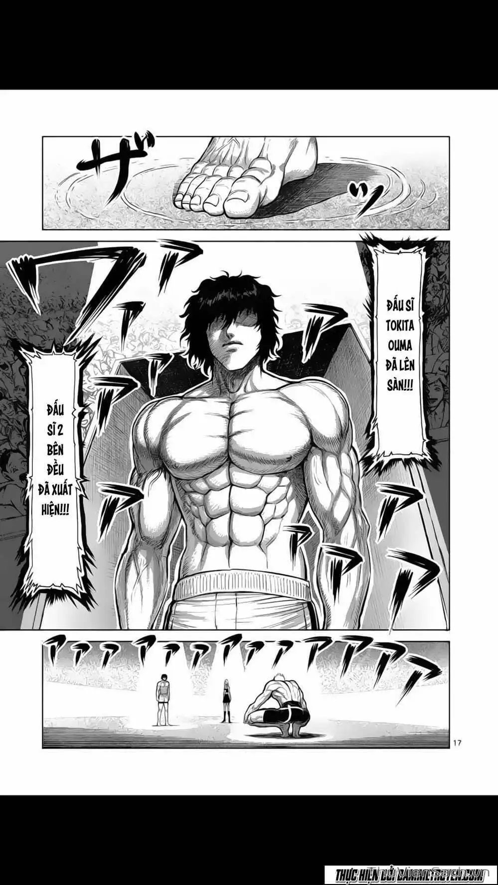 Truyện Tranh Tokita Ouma - Đấu Sĩ Atula trang 3