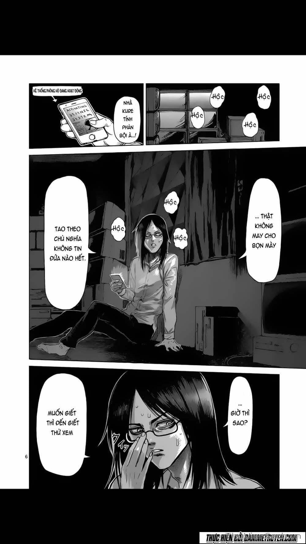 Truyện Tranh Tokita Ouma - Đấu Sĩ Atula trang 3