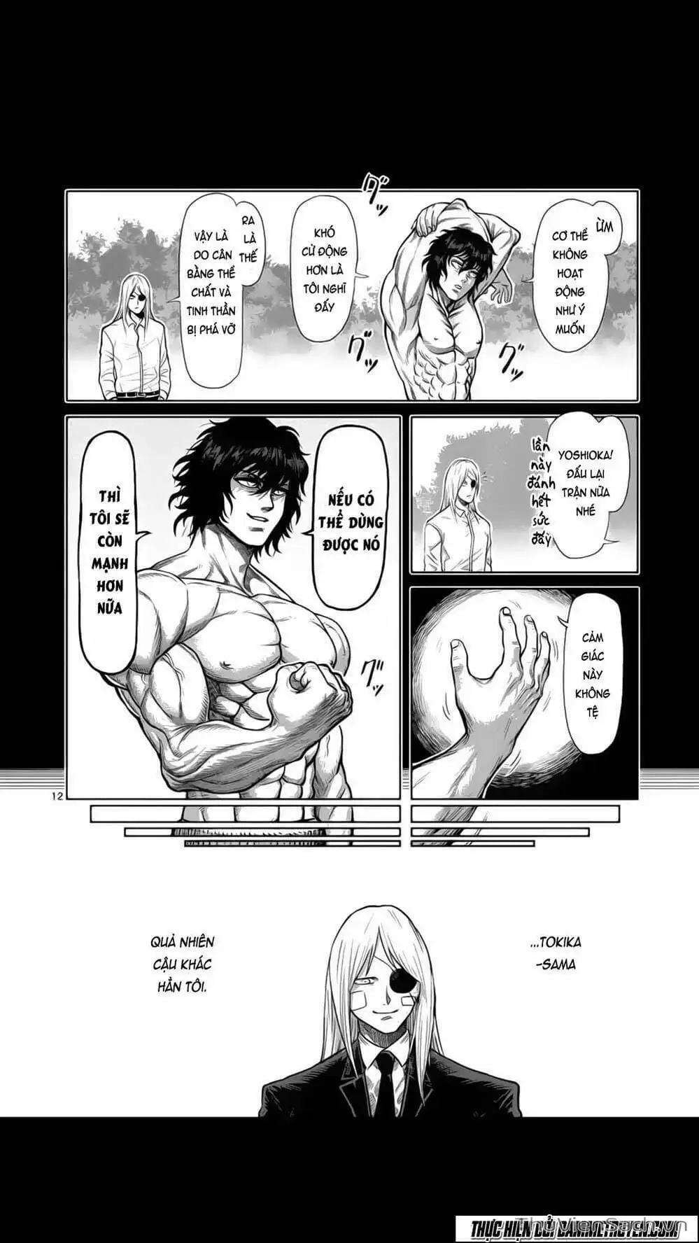 Truyện Tranh Tokita Ouma - Đấu Sĩ Atula trang 3