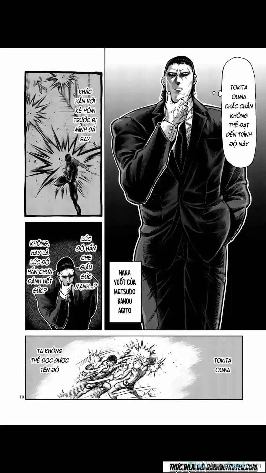 Truyện Tranh Tokita Ouma - Đấu Sĩ Atula trang 3