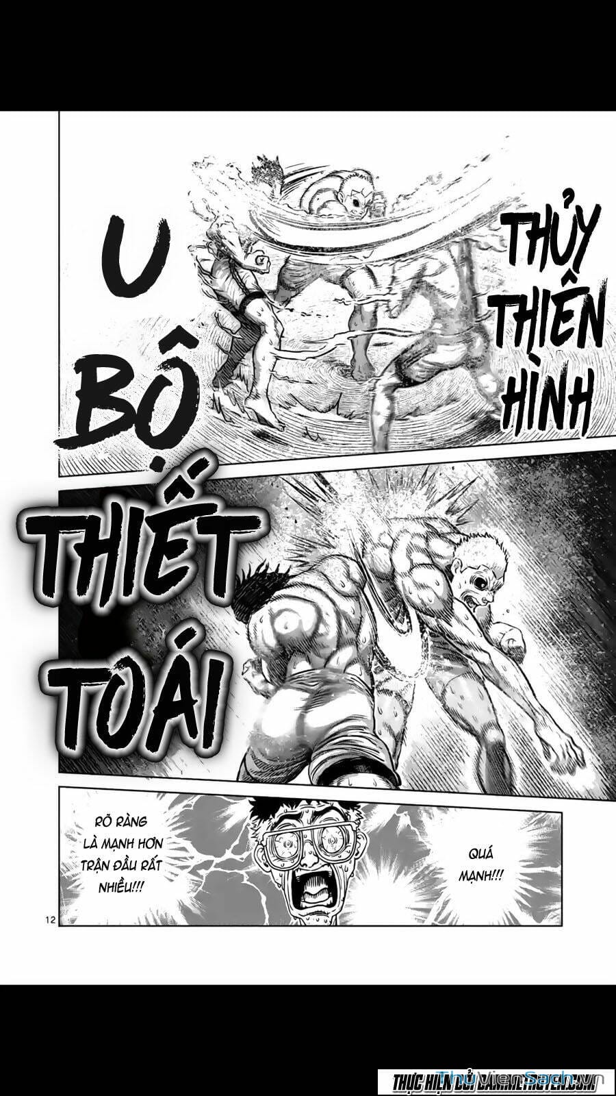 Truyện Tranh Tokita Ouma - Đấu Sĩ Atula trang 3