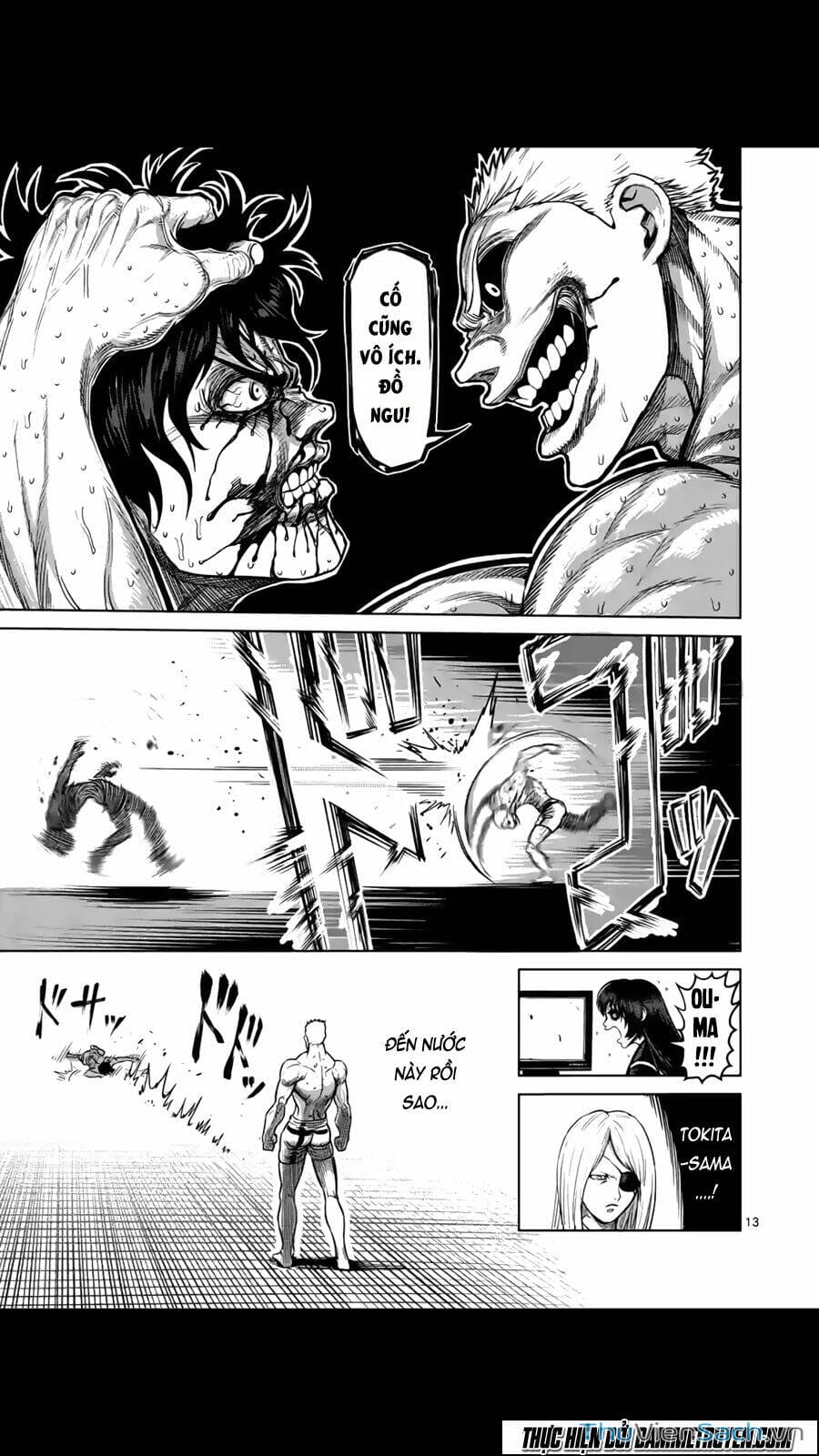 Truyện Tranh Tokita Ouma - Đấu Sĩ Atula trang 3
