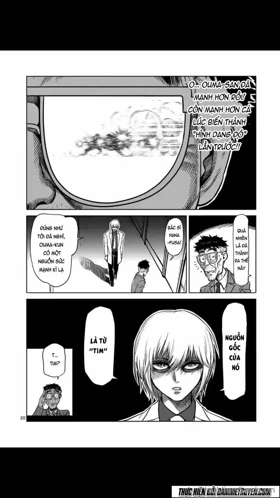 Truyện Tranh Tokita Ouma - Đấu Sĩ Atula trang 3