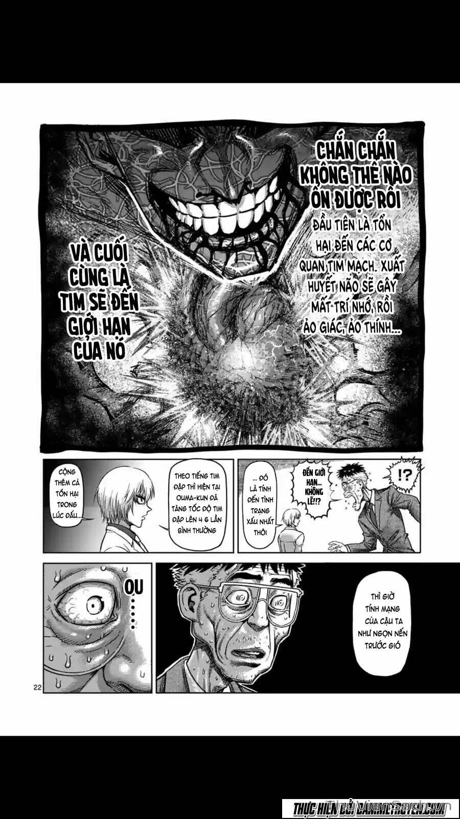 Truyện Tranh Tokita Ouma - Đấu Sĩ Atula trang 3