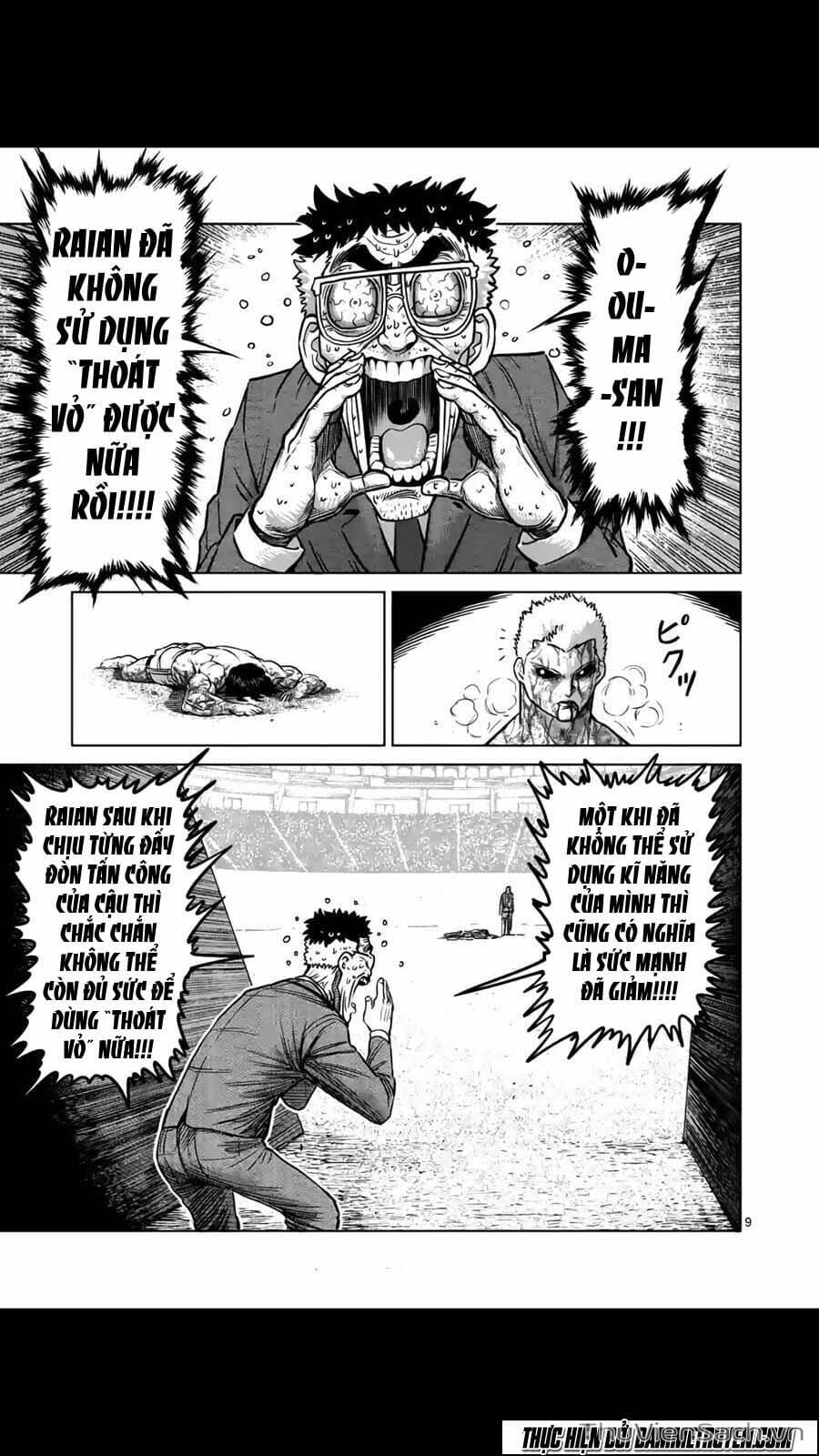 Truyện Tranh Tokita Ouma - Đấu Sĩ Atula trang 3