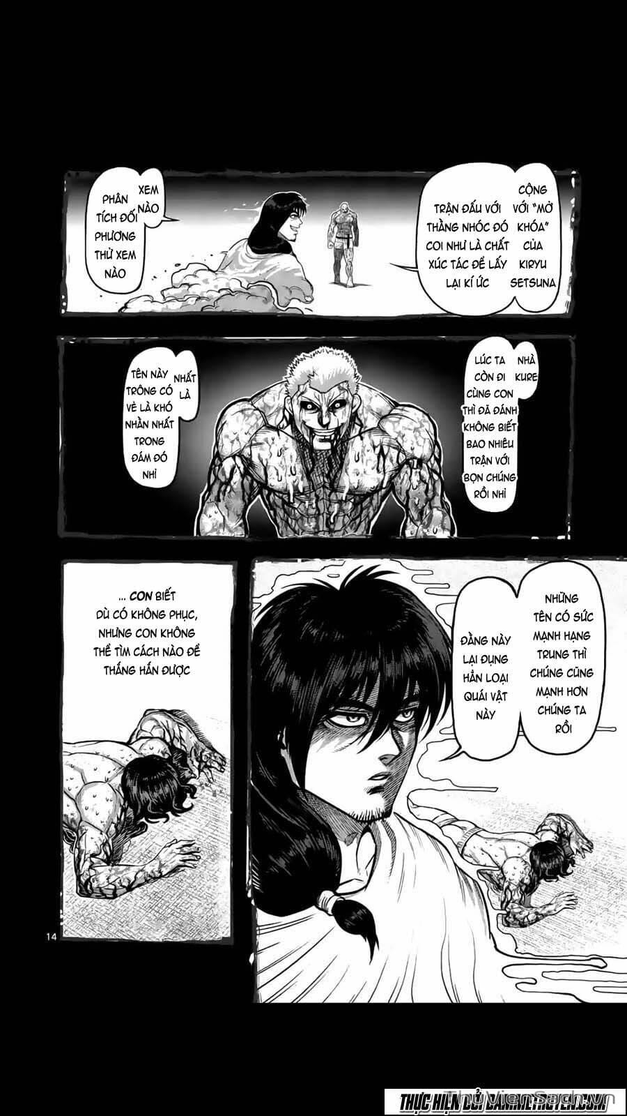 Truyện Tranh Tokita Ouma - Đấu Sĩ Atula trang 3