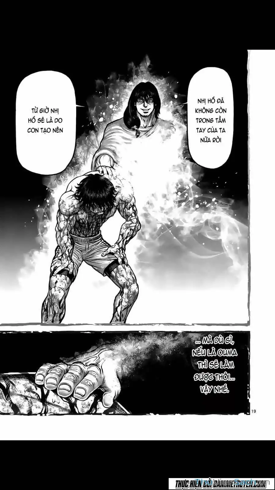 Truyện Tranh Tokita Ouma - Đấu Sĩ Atula trang 3