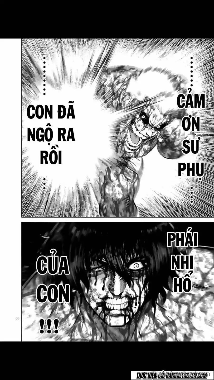 Truyện Tranh Tokita Ouma - Đấu Sĩ Atula trang 3