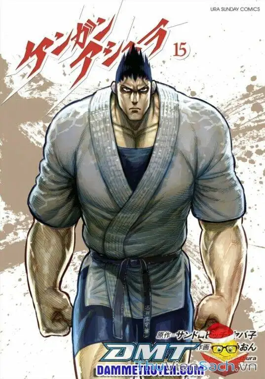 Truyện Tranh Tokita Ouma - Đấu Sĩ Atula trang 3