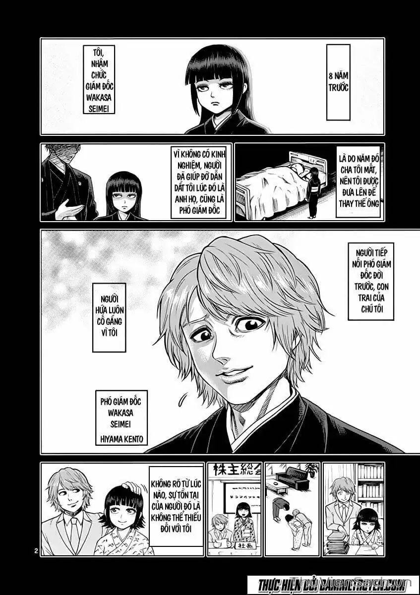 Truyện Tranh Tokita Ouma - Đấu Sĩ Atula trang 3