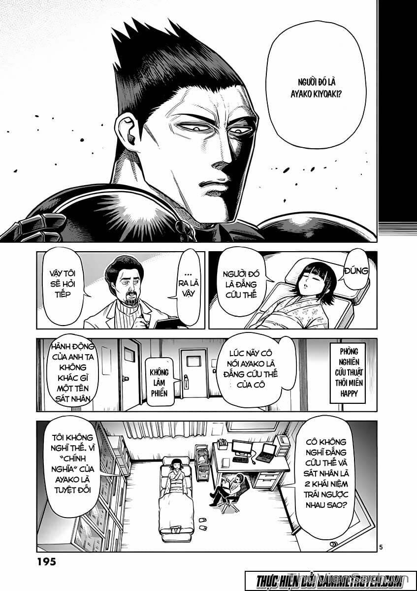 Truyện Tranh Tokita Ouma - Đấu Sĩ Atula trang 3