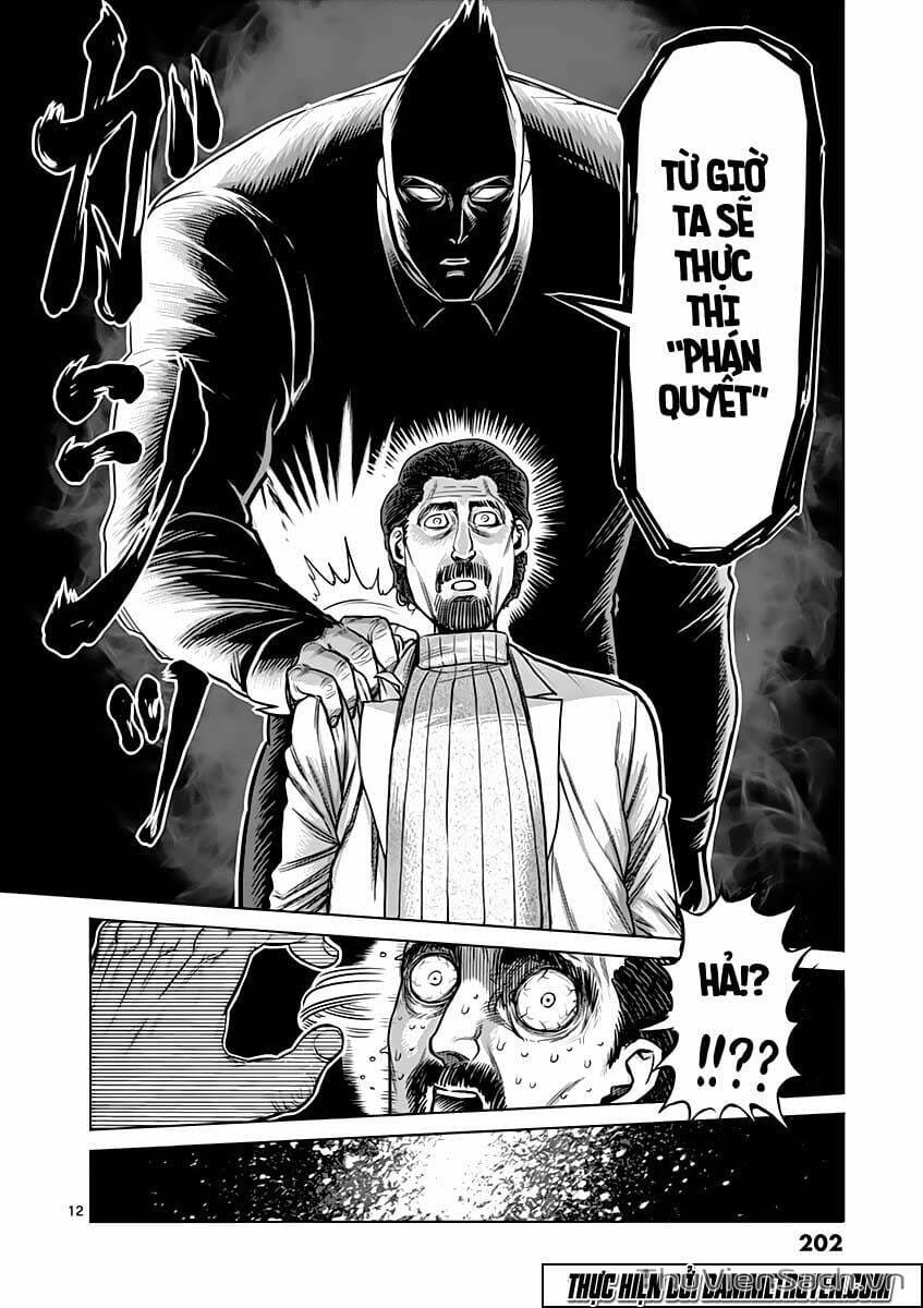 Truyện Tranh Tokita Ouma - Đấu Sĩ Atula trang 3