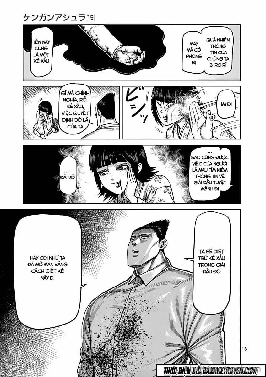 Truyện Tranh Tokita Ouma - Đấu Sĩ Atula trang 3