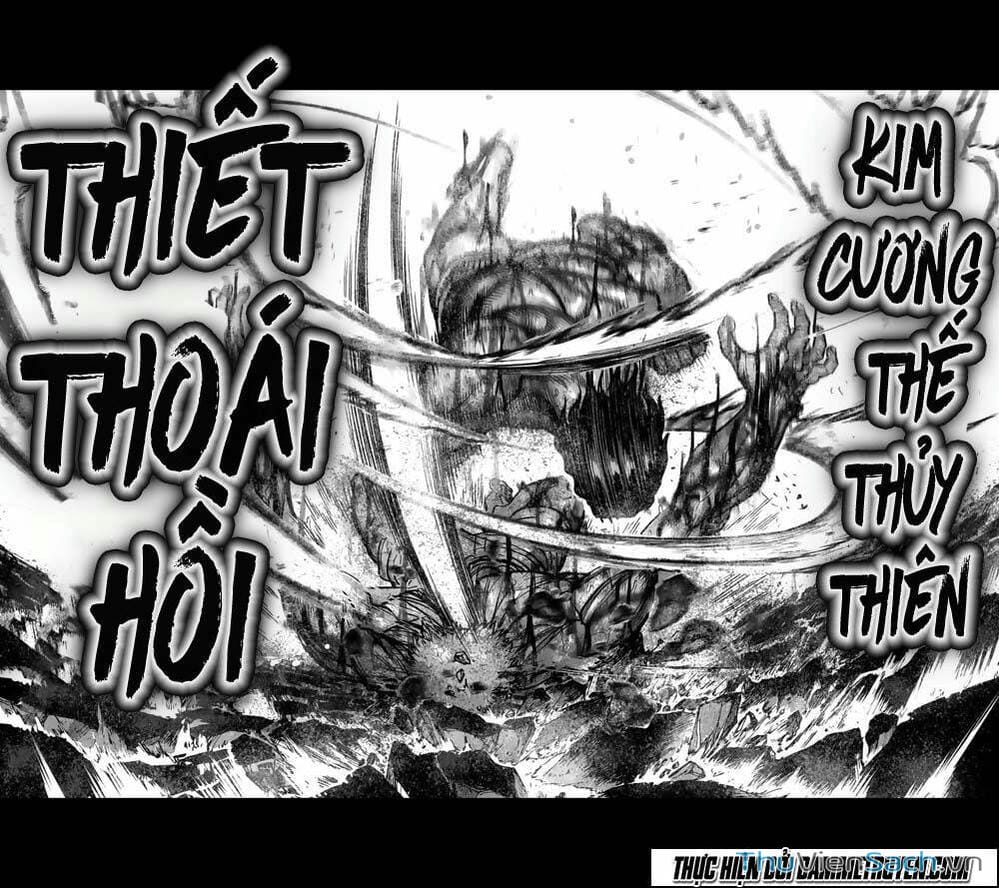 Truyện Tranh Tokita Ouma - Đấu Sĩ Atula trang 3