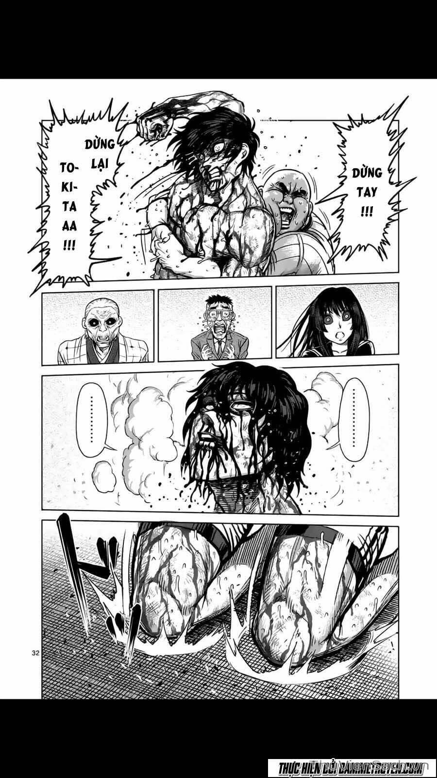 Truyện Tranh Tokita Ouma - Đấu Sĩ Atula trang 3