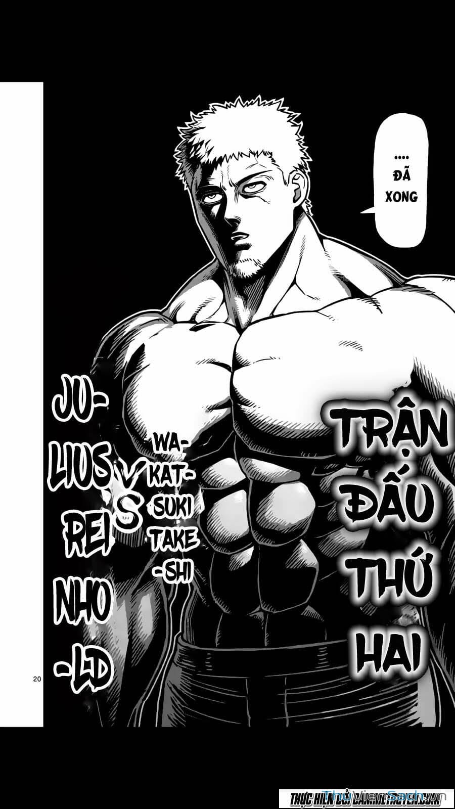 Truyện Tranh Tokita Ouma - Đấu Sĩ Atula trang 3