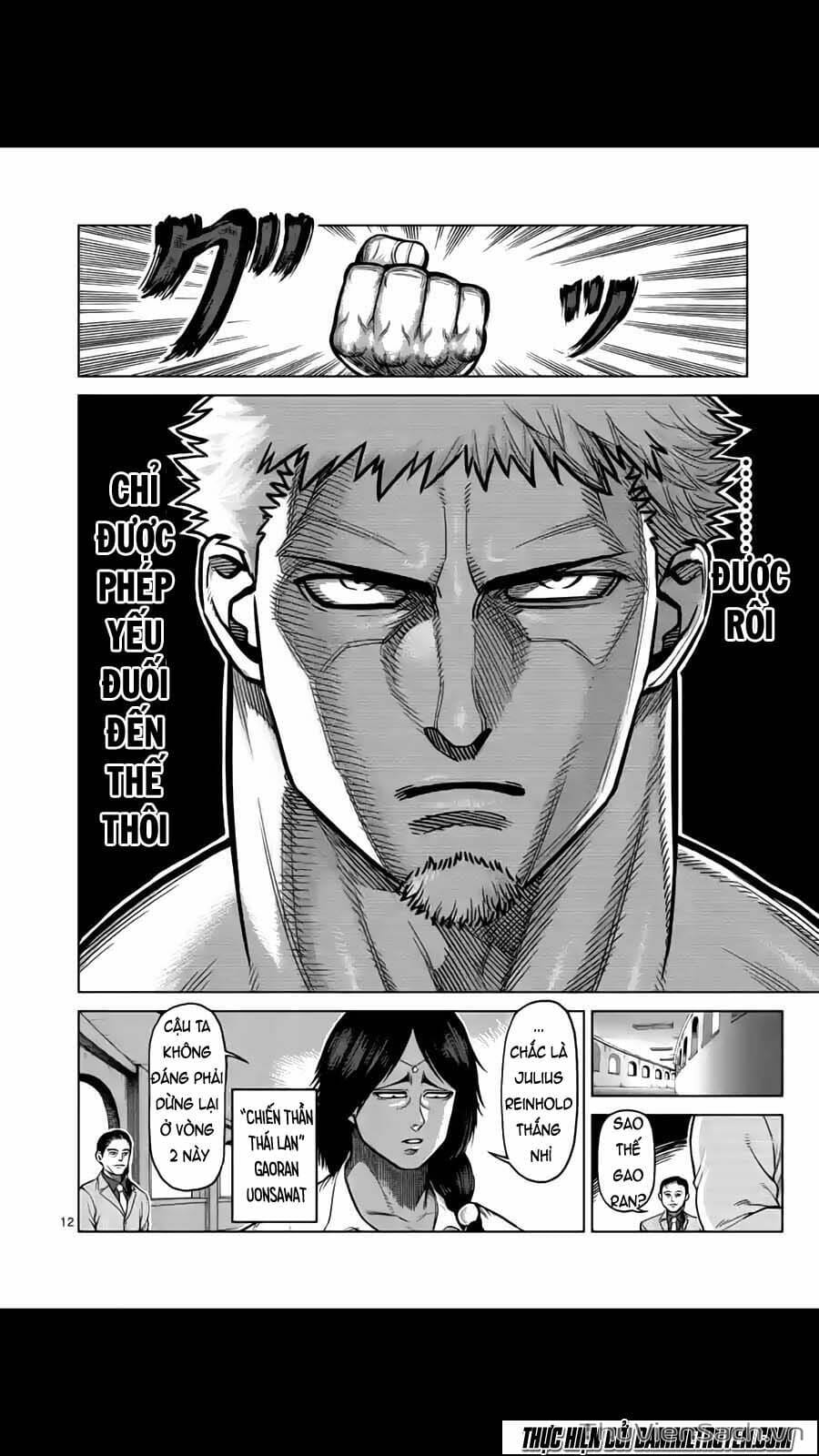 Truyện Tranh Tokita Ouma - Đấu Sĩ Atula trang 3