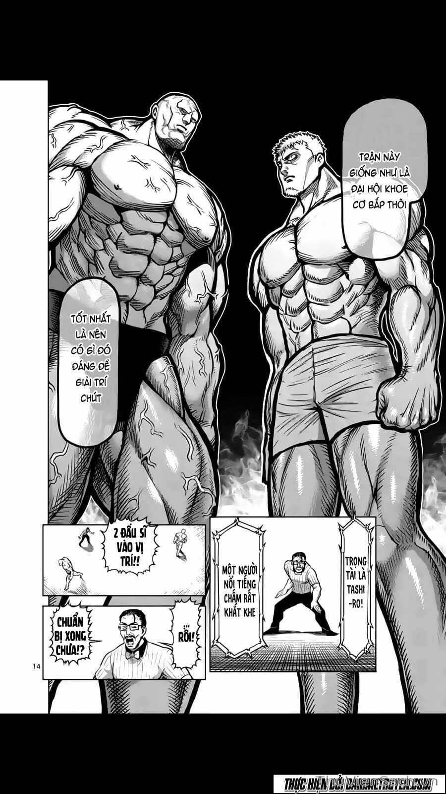 Truyện Tranh Tokita Ouma - Đấu Sĩ Atula trang 3