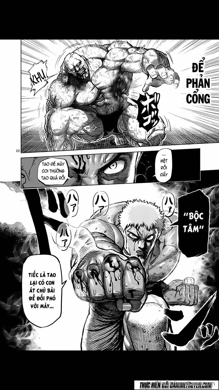 Truyện Tranh Tokita Ouma - Đấu Sĩ Atula trang 3