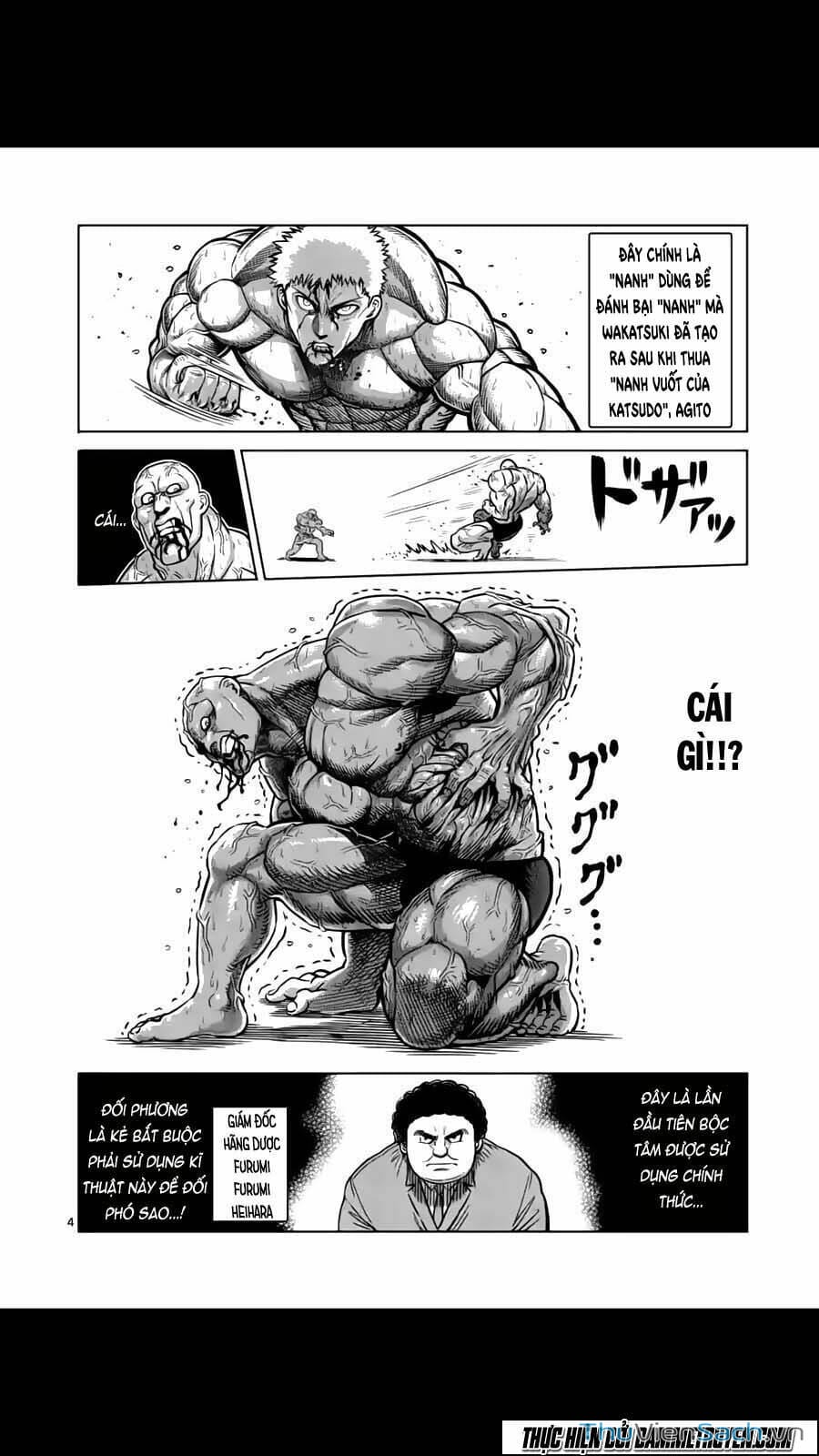 Truyện Tranh Tokita Ouma - Đấu Sĩ Atula trang 3