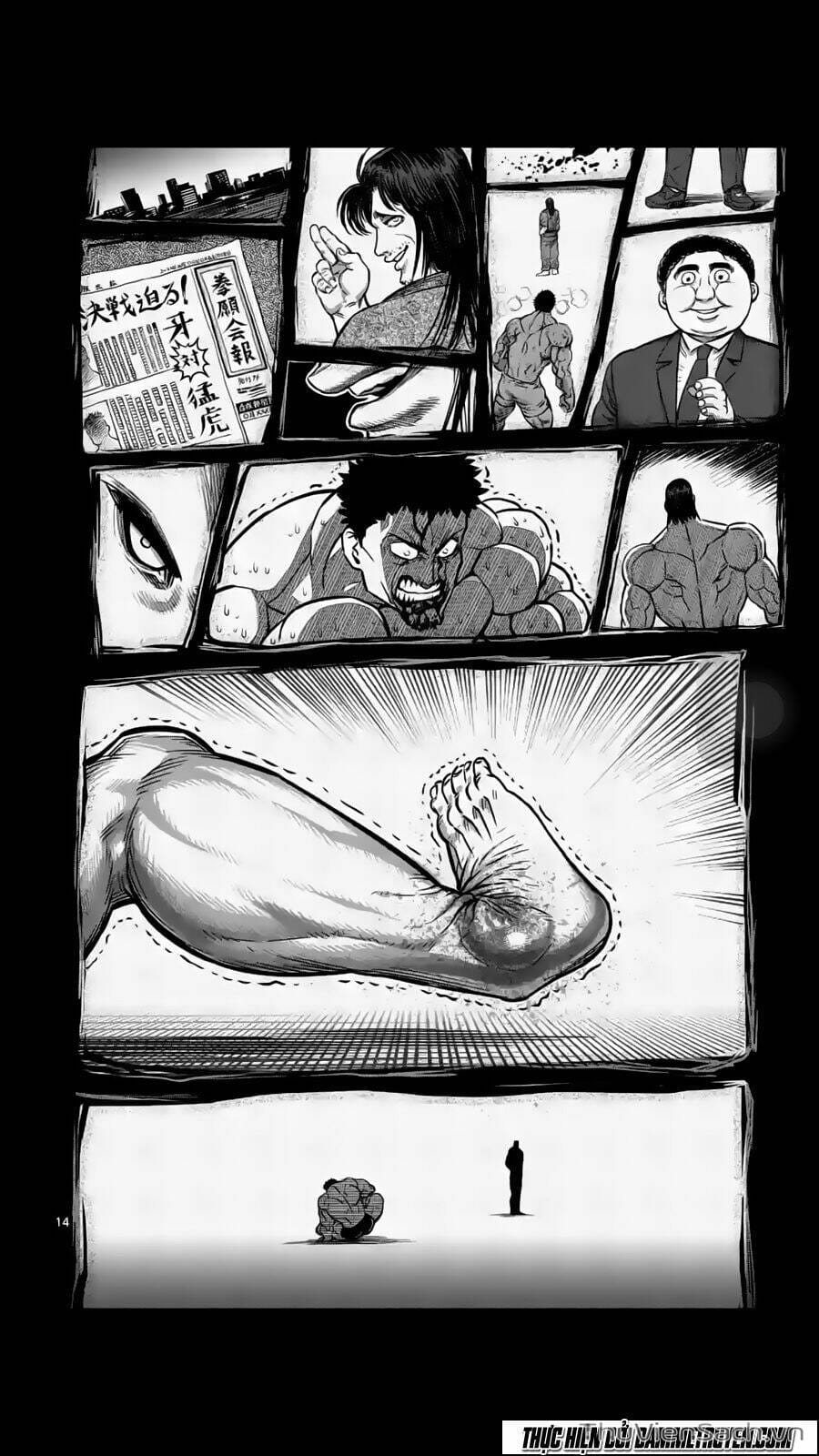 Truyện Tranh Tokita Ouma - Đấu Sĩ Atula trang 3