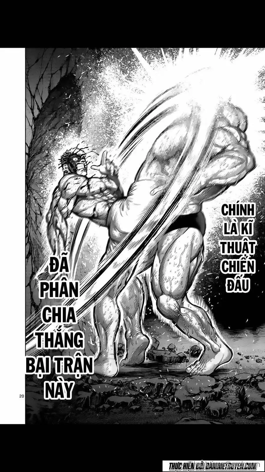 Truyện Tranh Tokita Ouma - Đấu Sĩ Atula trang 3