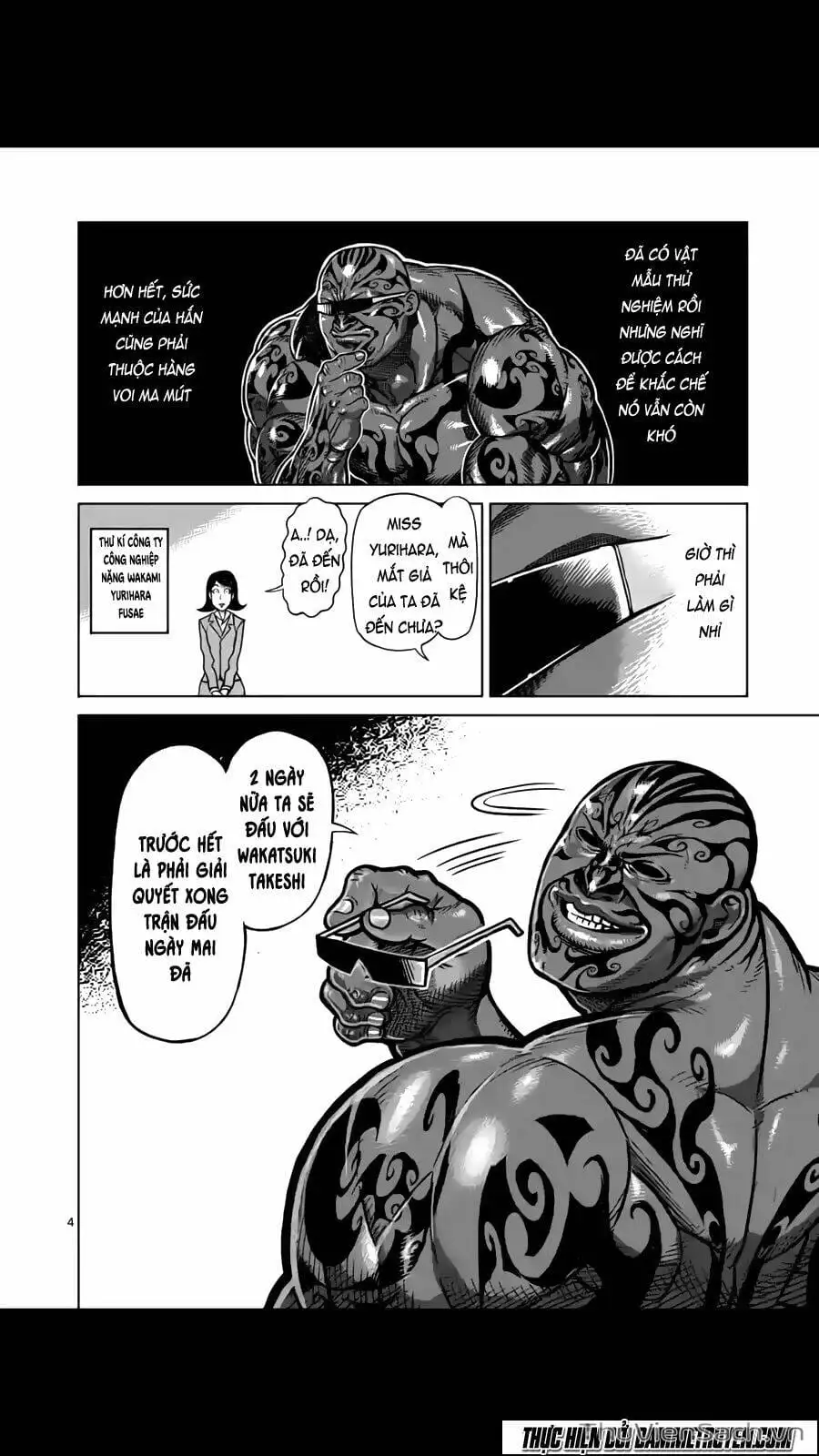 Truyện Tranh Tokita Ouma - Đấu Sĩ Atula trang 3