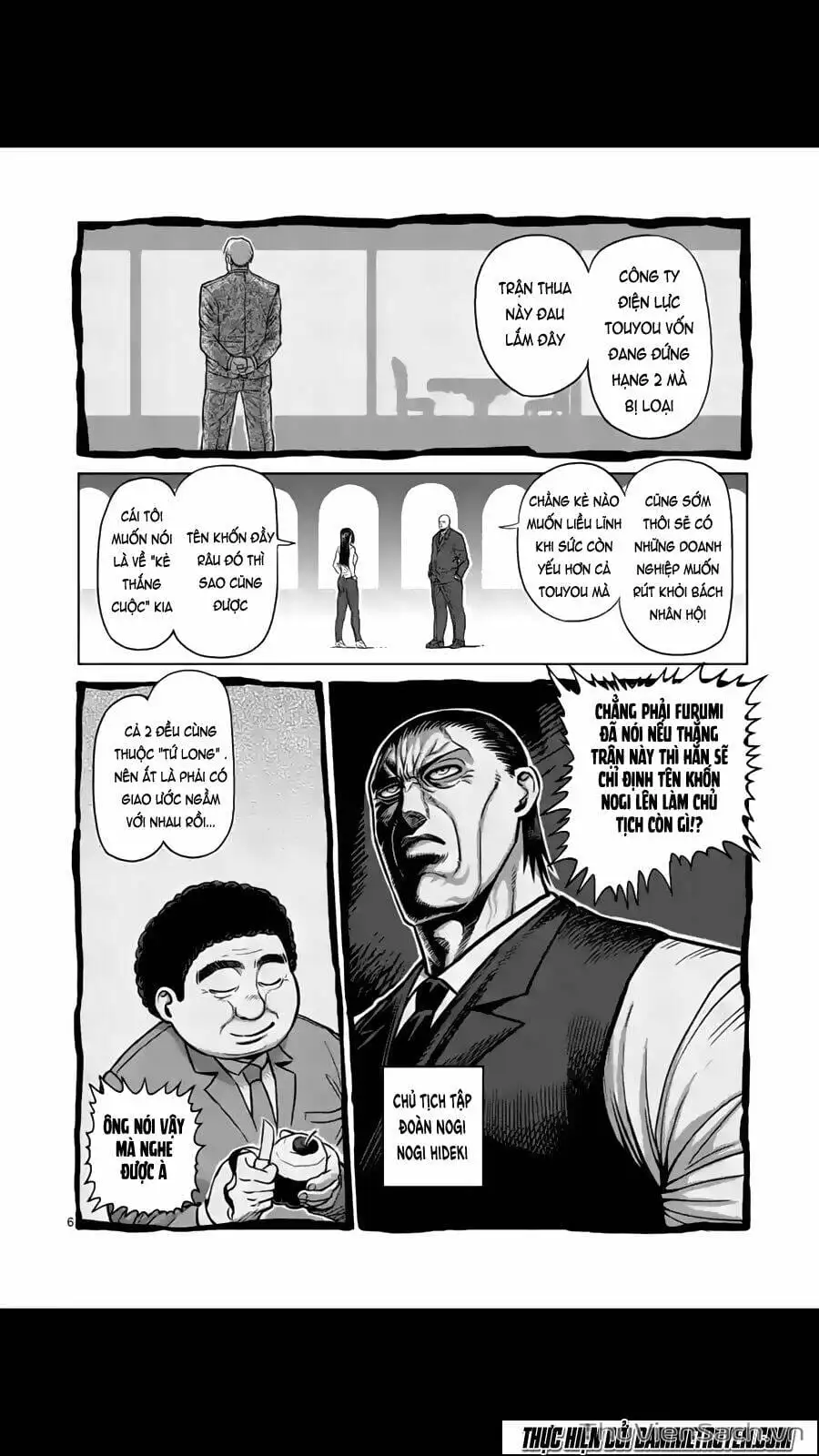 Truyện Tranh Tokita Ouma - Đấu Sĩ Atula trang 3