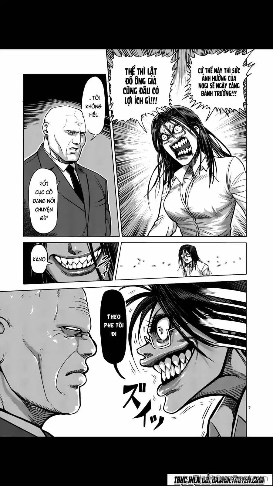 Truyện Tranh Tokita Ouma - Đấu Sĩ Atula trang 3