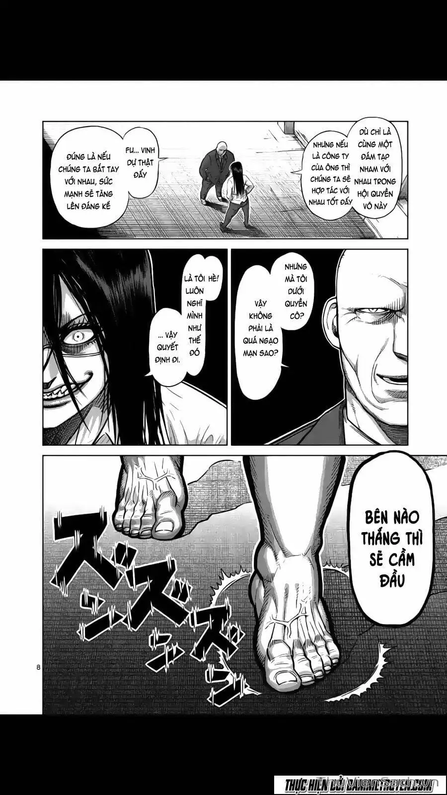 Truyện Tranh Tokita Ouma - Đấu Sĩ Atula trang 3