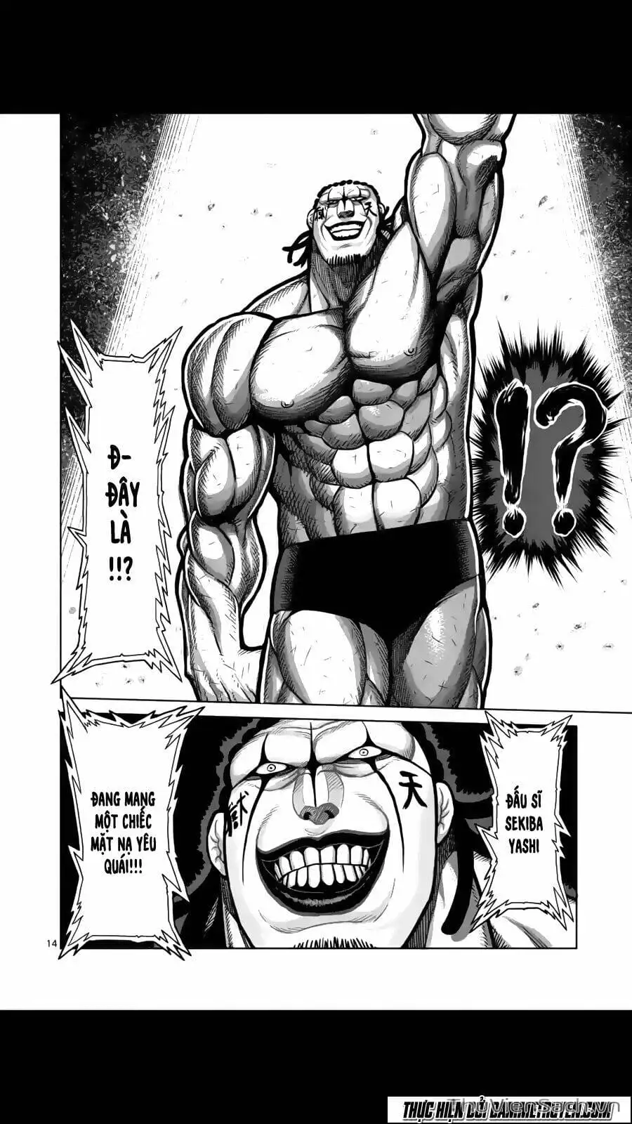 Truyện Tranh Tokita Ouma - Đấu Sĩ Atula trang 3