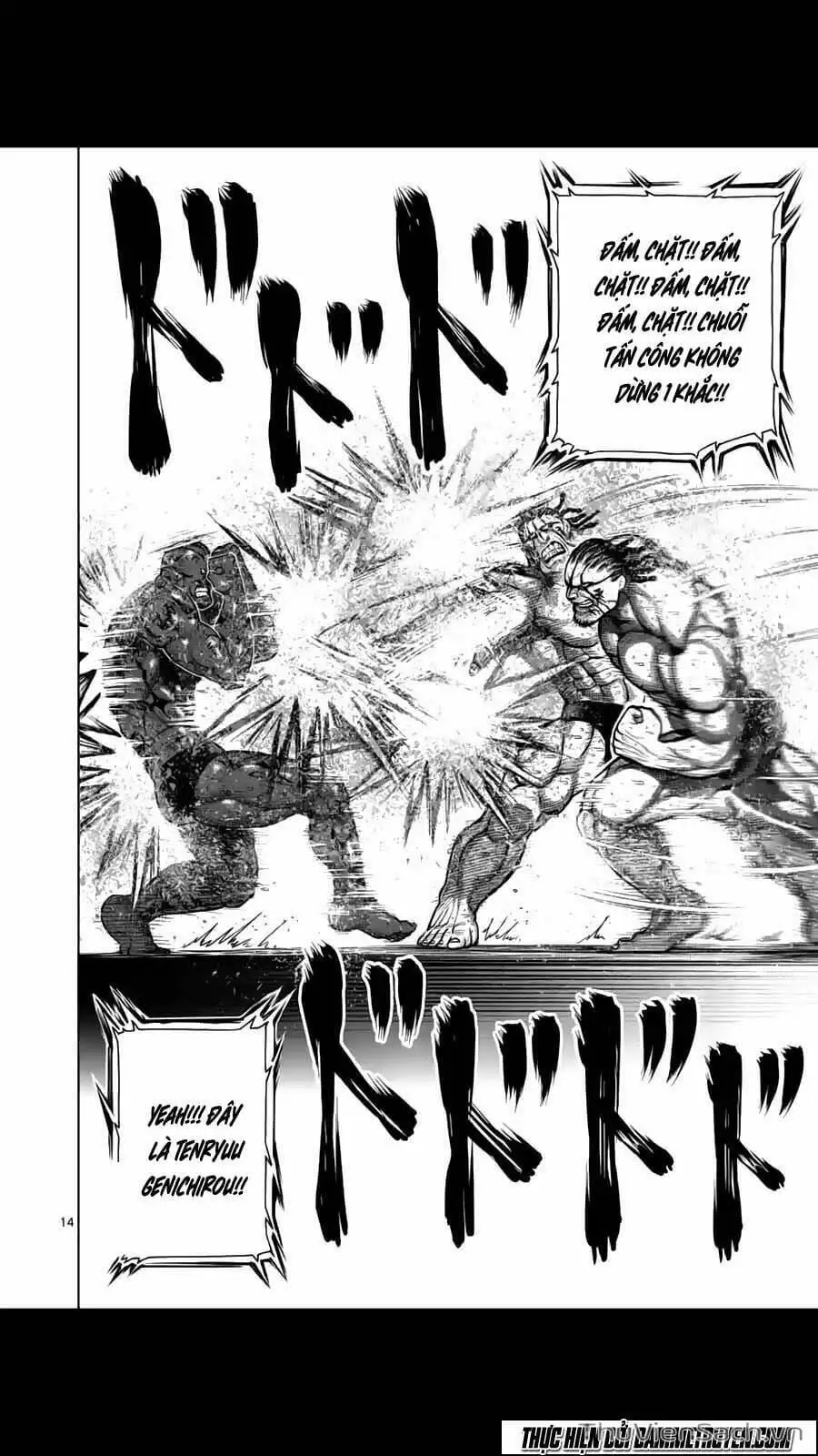 Truyện Tranh Tokita Ouma - Đấu Sĩ Atula trang 3