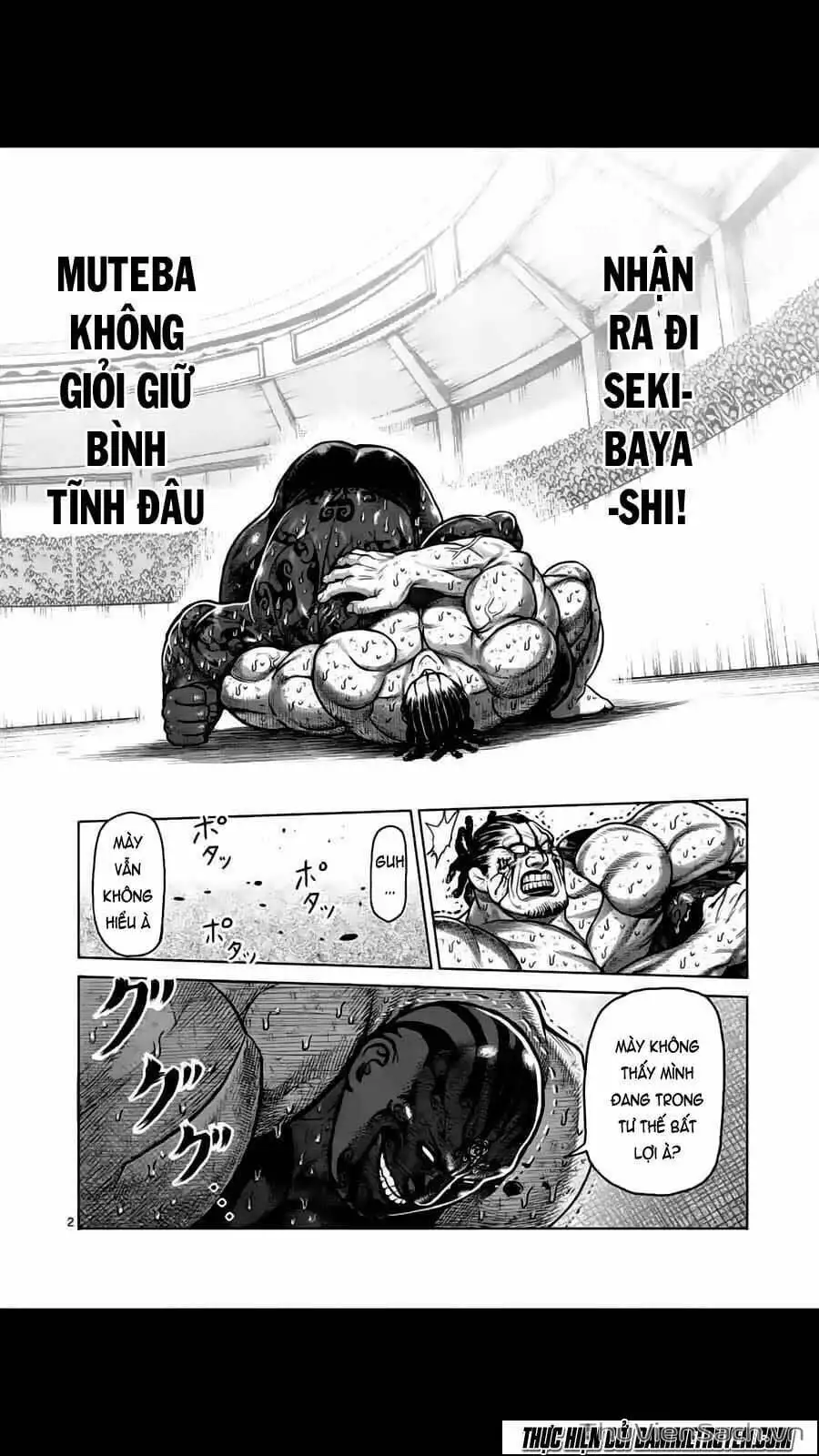 Truyện Tranh Tokita Ouma - Đấu Sĩ Atula trang 3