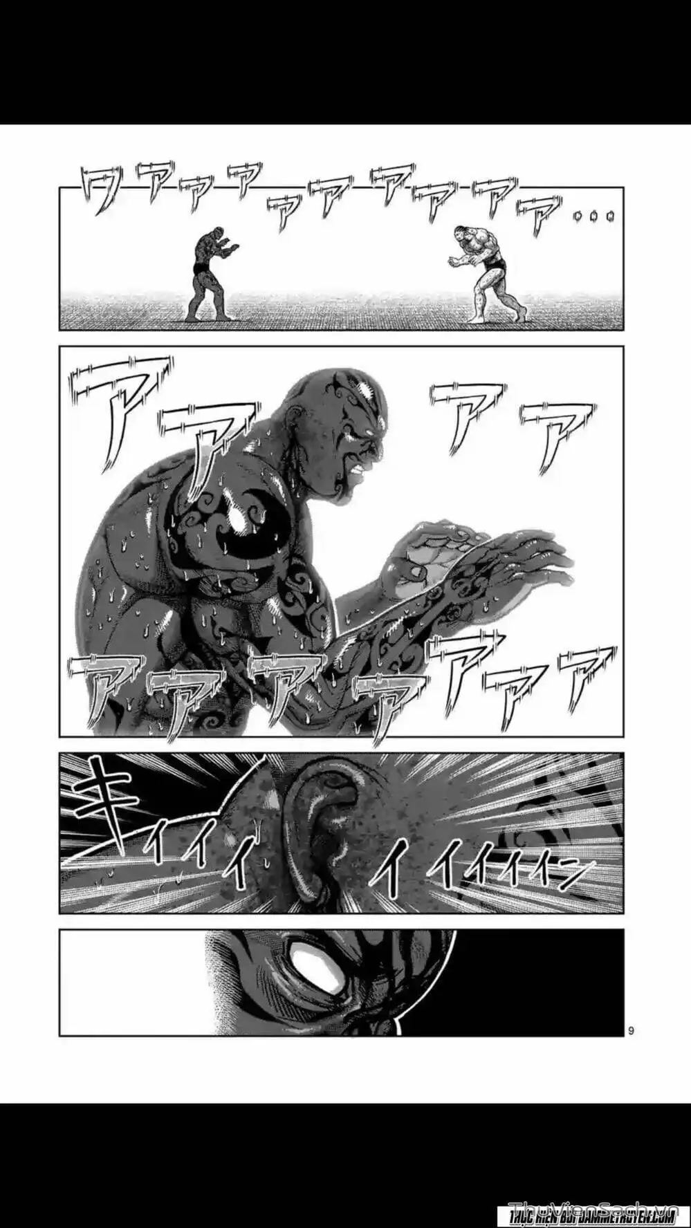 Truyện Tranh Tokita Ouma - Đấu Sĩ Atula trang 3