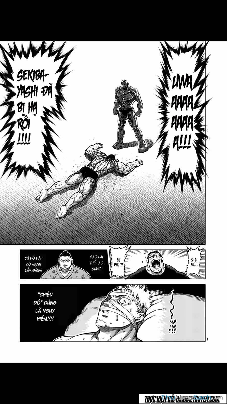 Truyện Tranh Tokita Ouma - Đấu Sĩ Atula trang 3