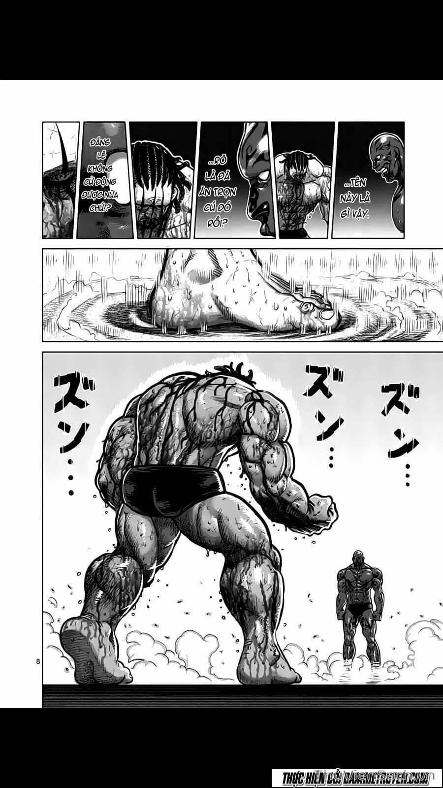 Truyện Tranh Tokita Ouma - Đấu Sĩ Atula trang 3