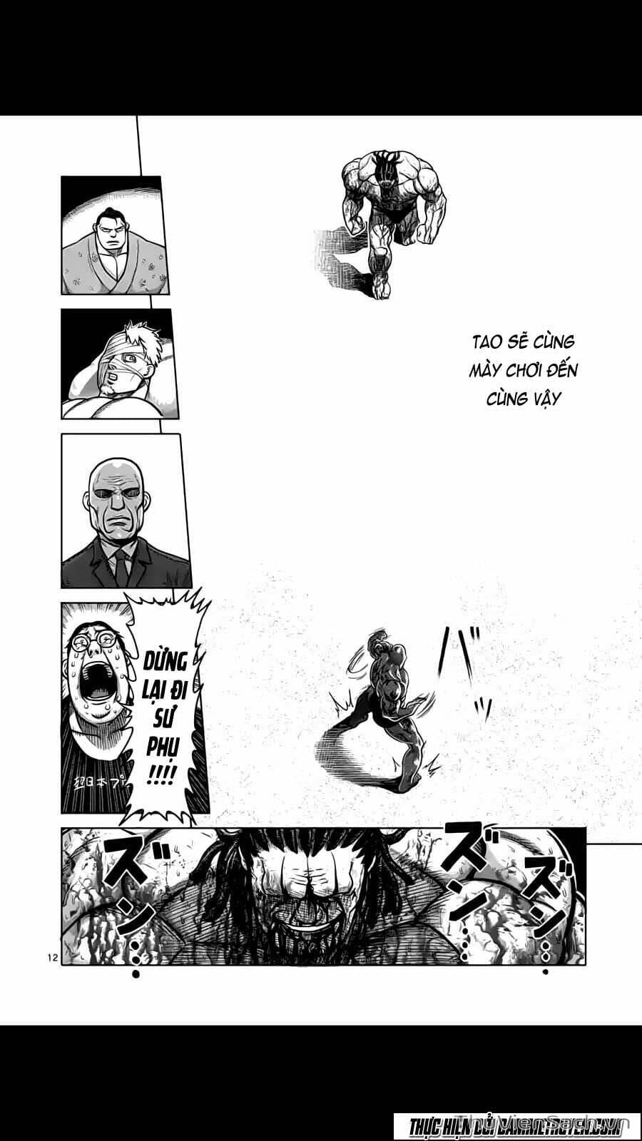 Truyện Tranh Tokita Ouma - Đấu Sĩ Atula trang 3