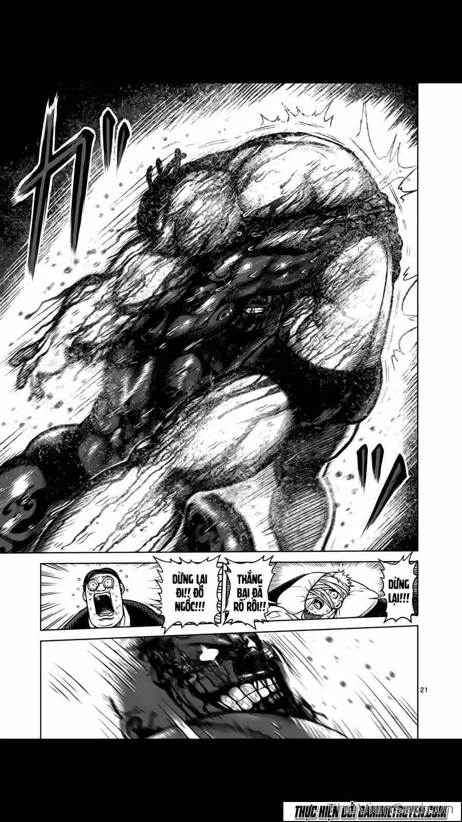 Truyện Tranh Tokita Ouma - Đấu Sĩ Atula trang 3