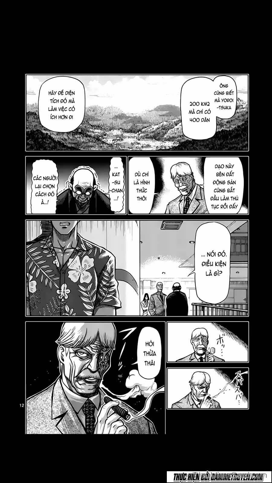 Truyện Tranh Tokita Ouma - Đấu Sĩ Atula trang 3