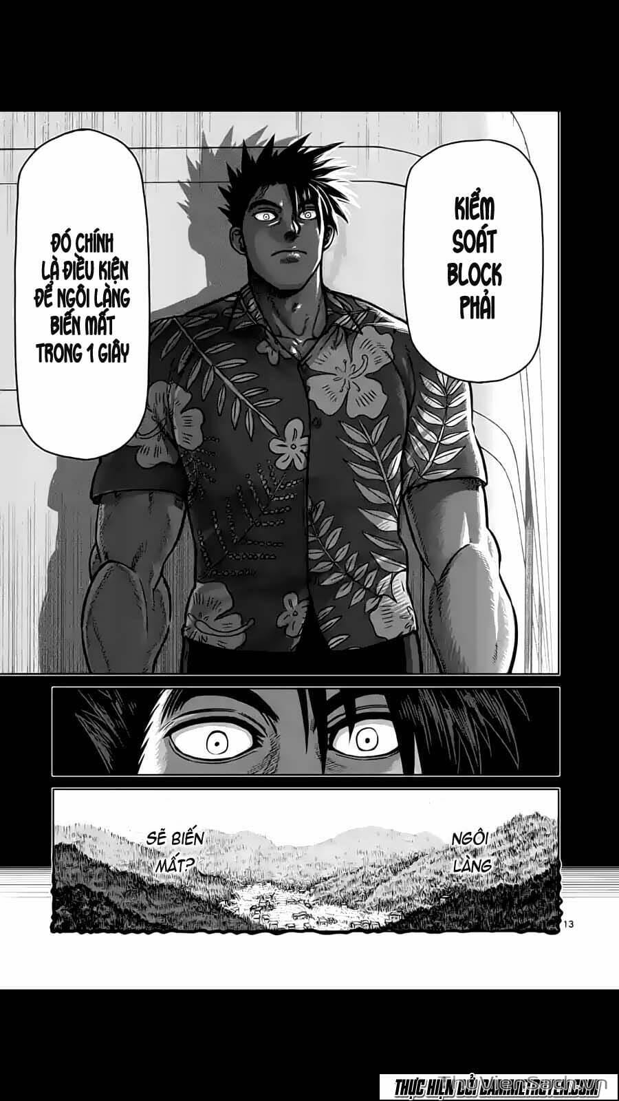 Truyện Tranh Tokita Ouma - Đấu Sĩ Atula trang 3