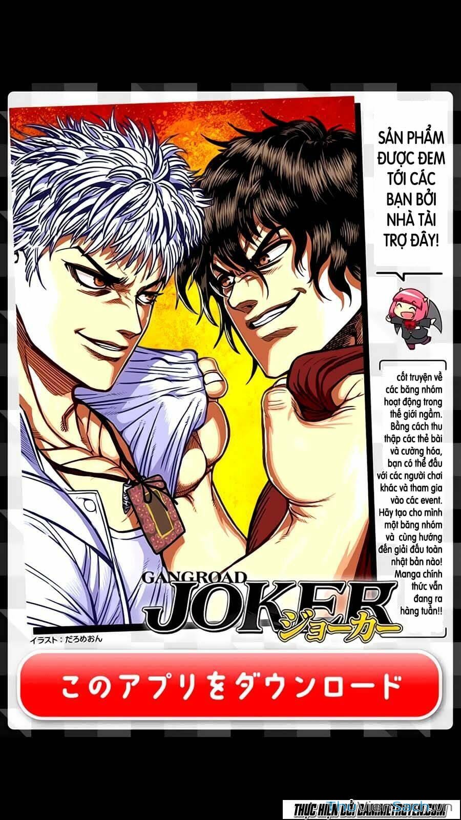 Truyện Tranh Tokita Ouma - Đấu Sĩ Atula trang 3