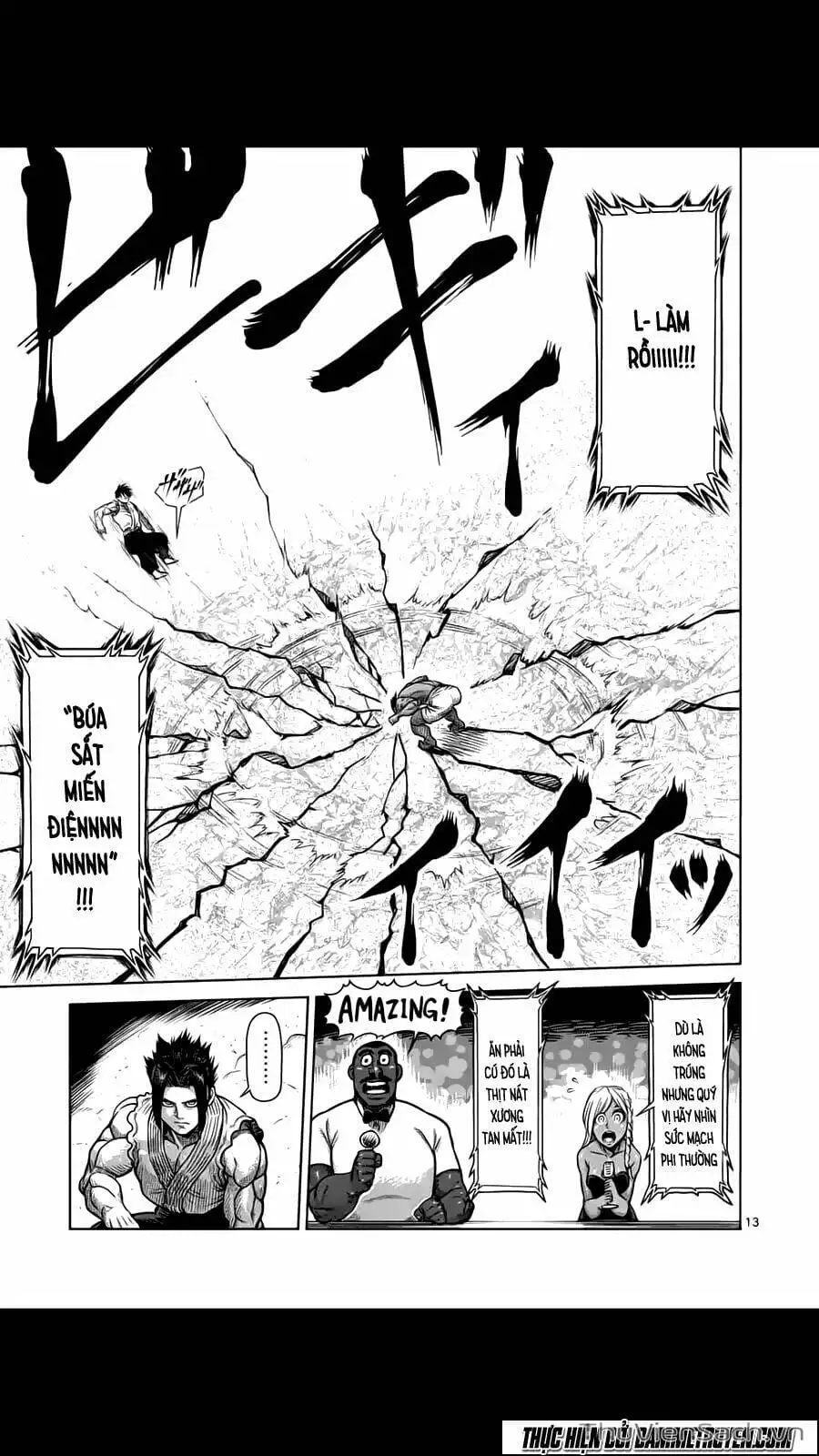 Truyện Tranh Tokita Ouma - Đấu Sĩ Atula trang 3