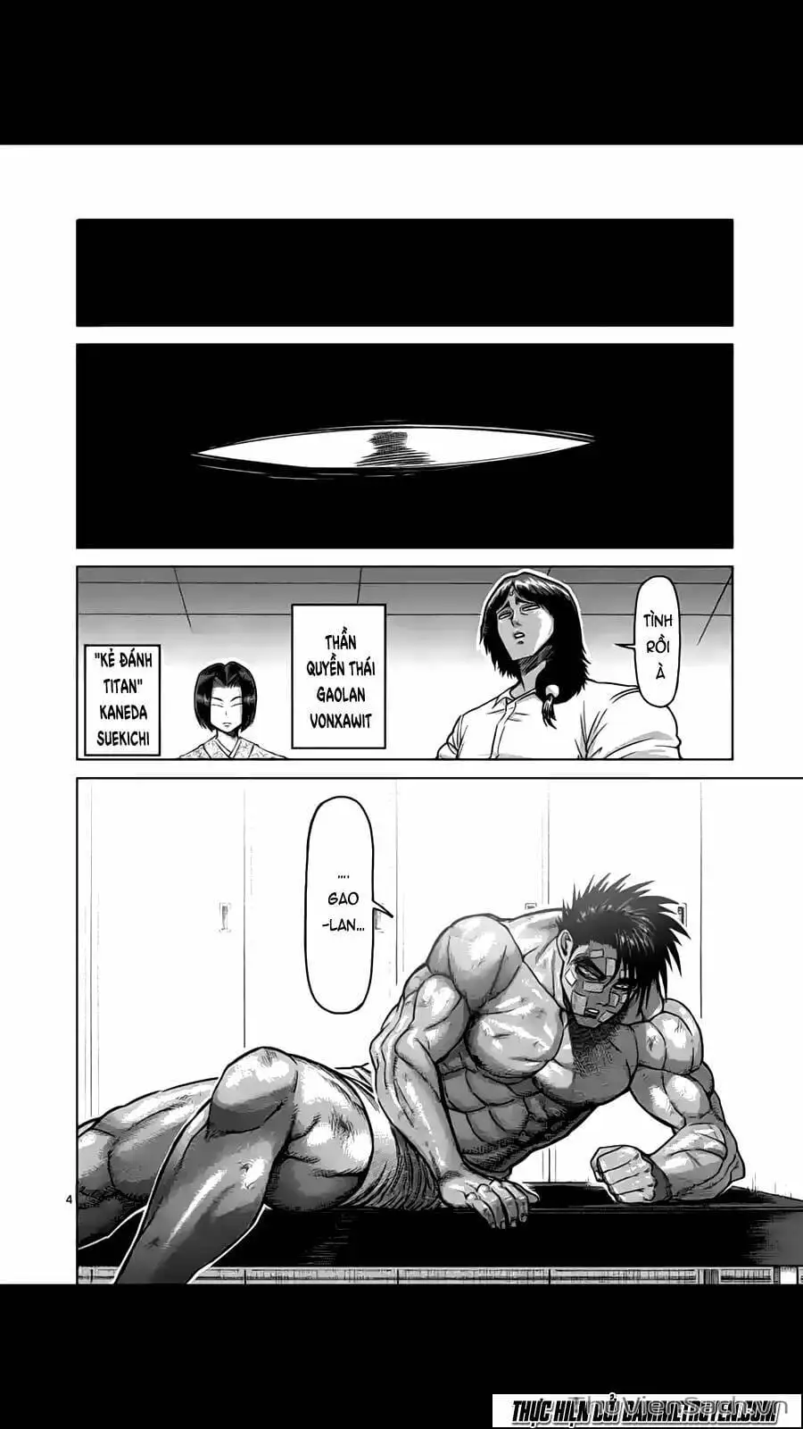 Truyện Tranh Tokita Ouma - Đấu Sĩ Atula trang 3